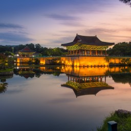 South Korea – 2 Days in Gyeongju