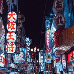 Japan – 3 Days in Osaka